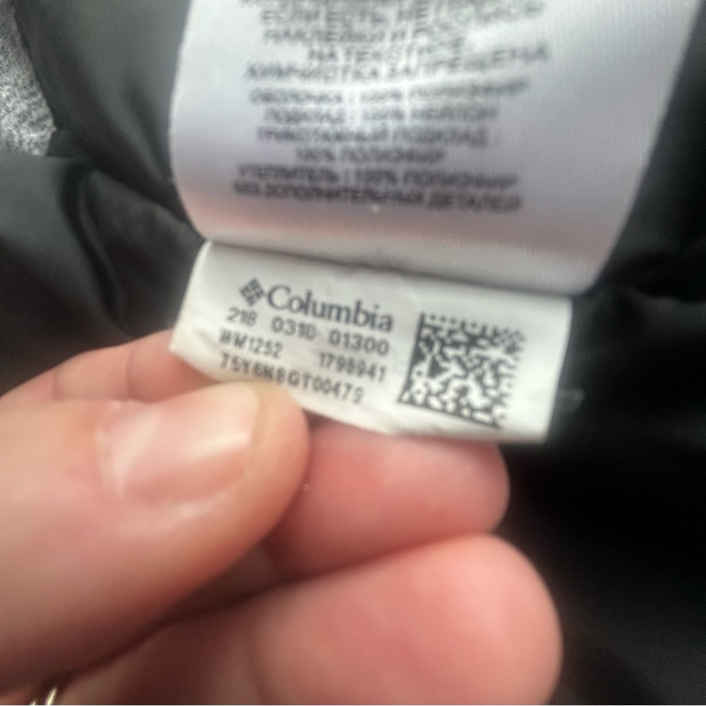 Columbia Black Fleece Lined Hooded Jacket XXL Men’s Water Resistant Zip Up - Picture 11 of 13